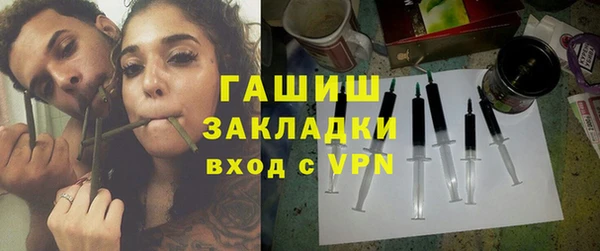 MDMA Абдулино
