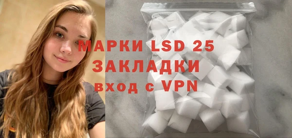 MDMA Абдулино