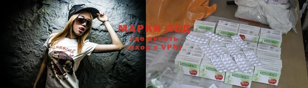 MDMA Абдулино