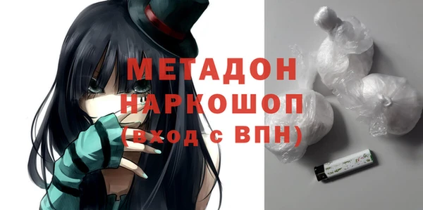 прущие крисы Абаза