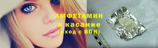 гашиш Алексин