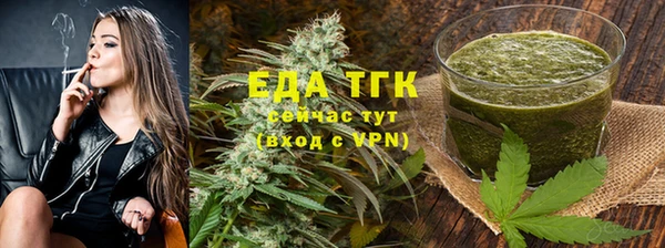 гашиш Алексин