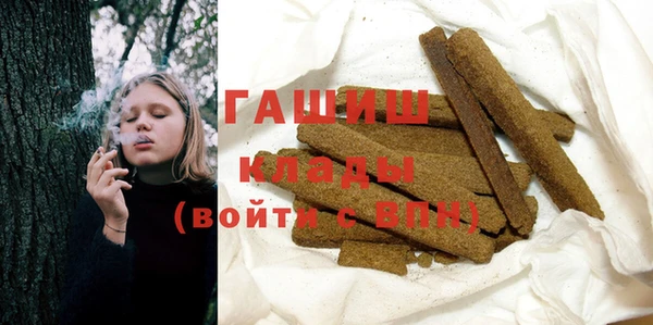 прущие крисы Абаза