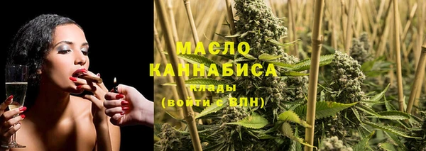 MDMA Абдулино