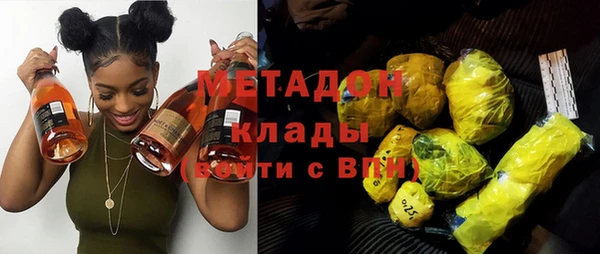 прущий лед Алзамай