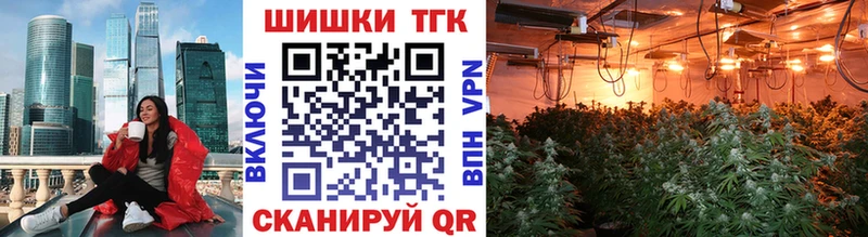 как найти наркотики  omg как зайти  Каннабис AK-47  Череповец 